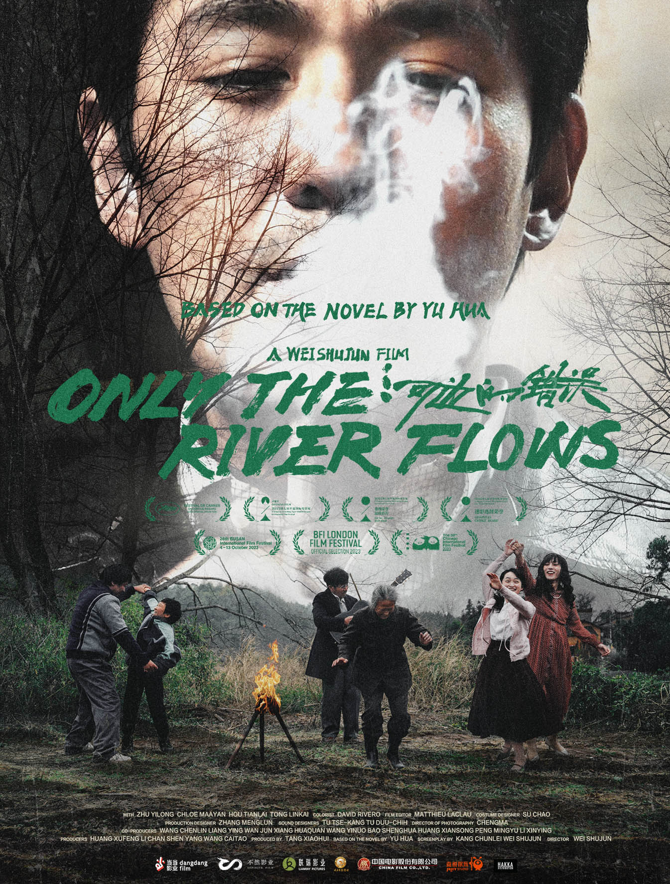 affiche only the river flows